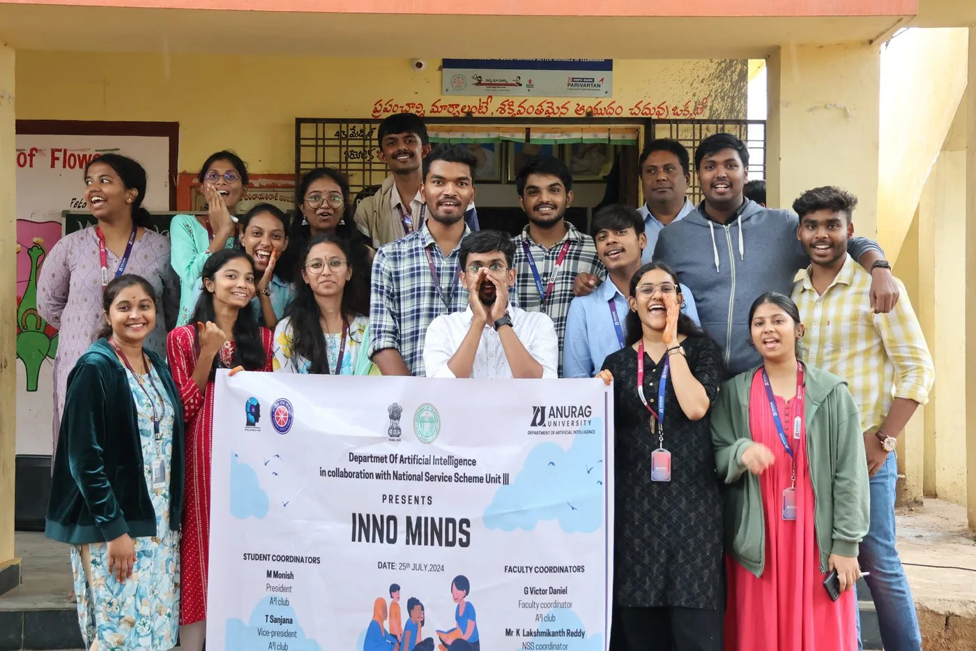 Inno Minds Outreach, photo 2