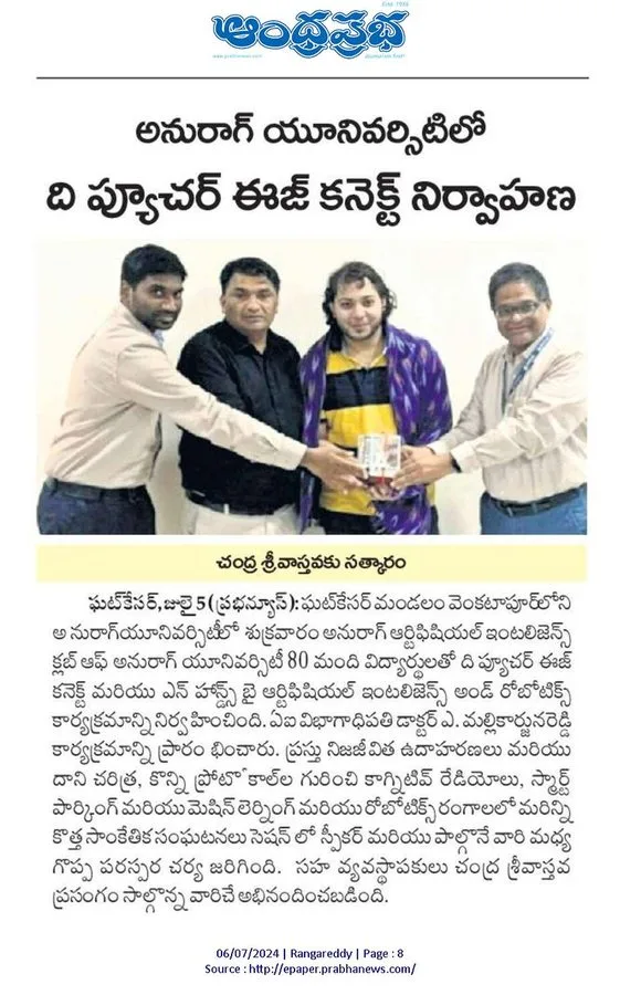 Andhra Prabha: coverage of “The Future is Connected”